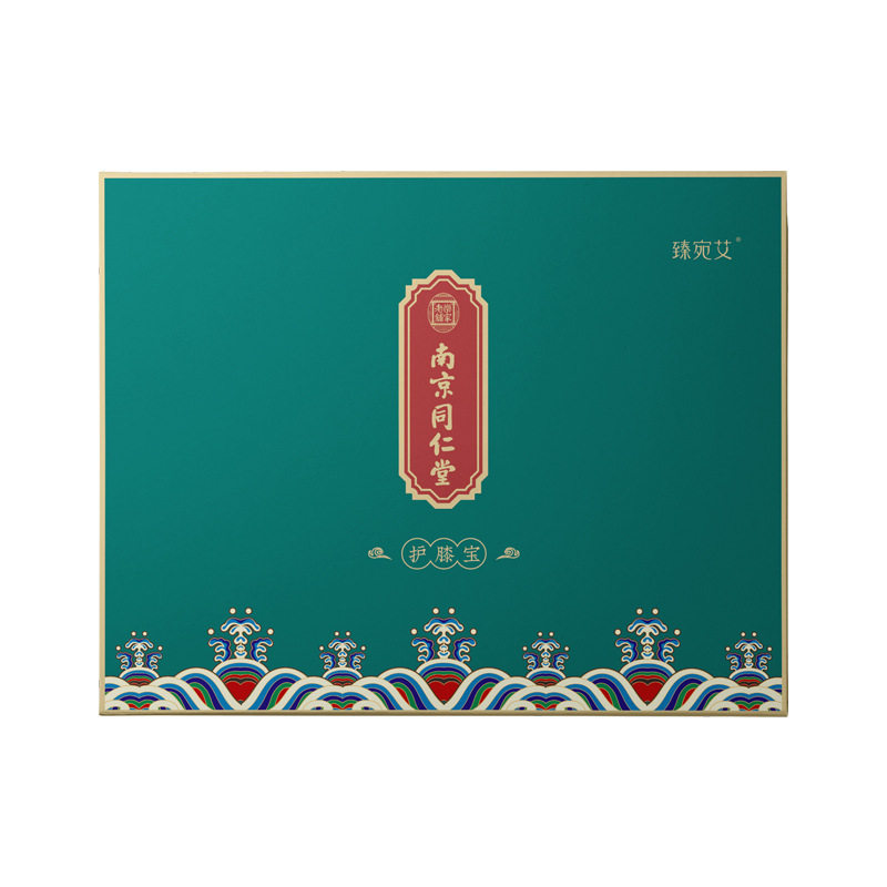 南京同仁堂艾草护膝宝热敷中老年