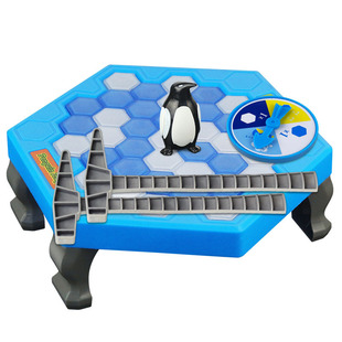 企鹅破冰台敲冰块拯救游戏儿童玩具益智思维训练4-6岁专注力桌游