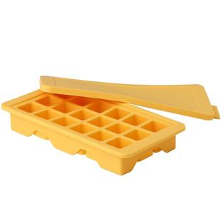 乐扣乐扣婴儿硅胶辅食盒冰格模具宝宝辅食格分装肉泥冷冻盒储存盒