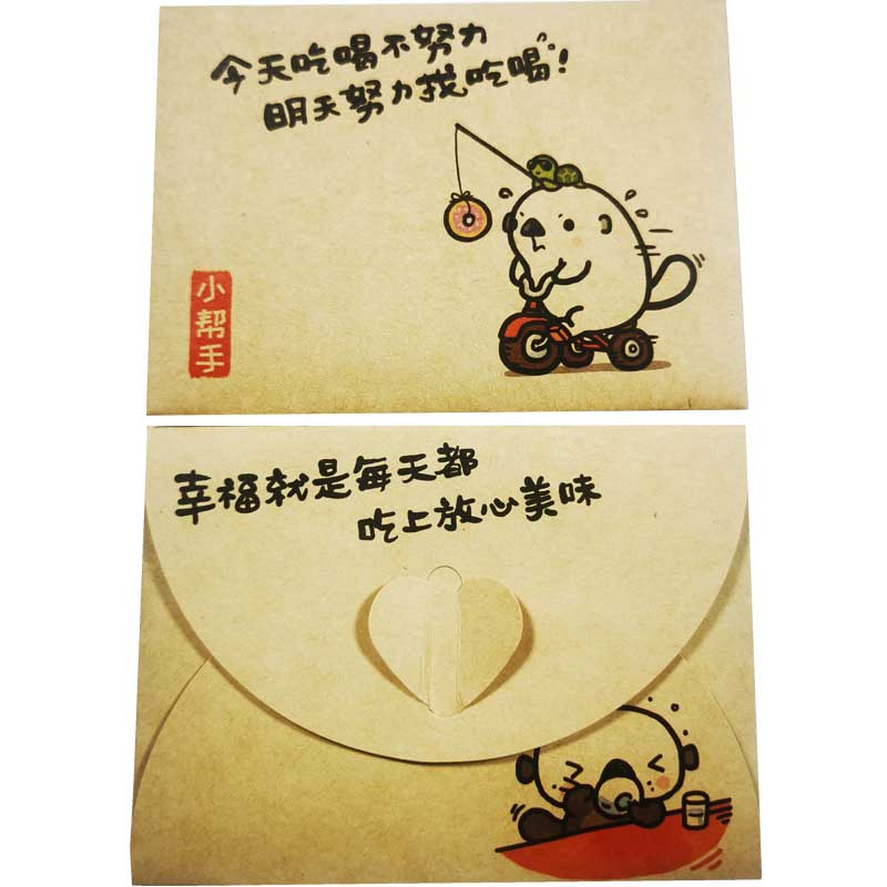 一次性手套食品级薄膜湿纸巾信封