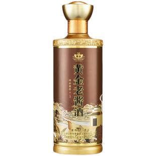 黄金老酱酒53度酱香型纯粮白酒商务官方宴请整箱装500ml