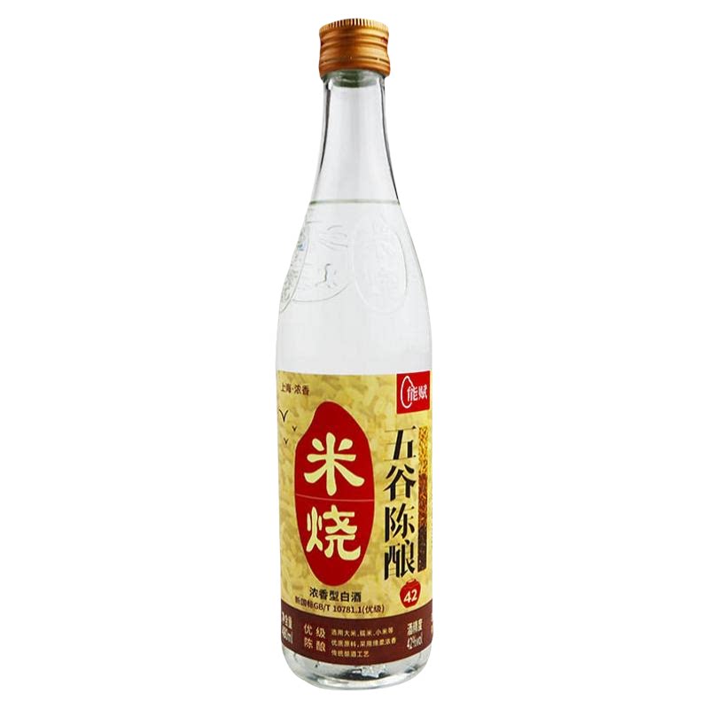 纯粮食酿造42度纯粮食白酒