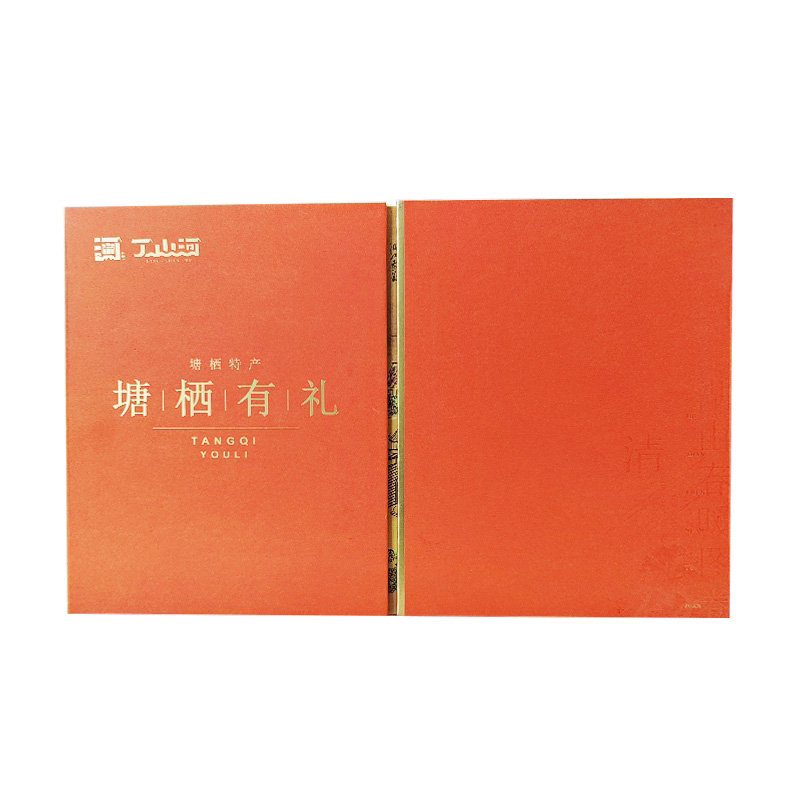 丁山河浙江特产枇杷花茶
