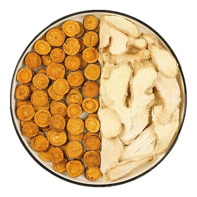 甘草干姜汤旗舰店正品中药饮片