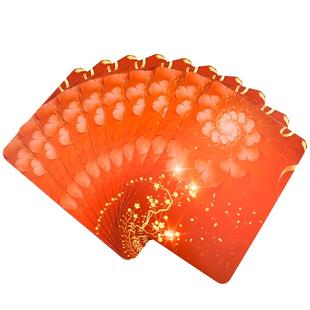 中国风儿童用主持人手卡学校运动会活动幼儿园晚会主持稿小学生舞台节目台词卡夹定制手持卡片手稿典礼提词卡