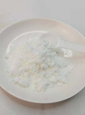 NMN18000原装进口烟酰胺单核苷酸nad+补充剂高纯度全酶法原粉定制