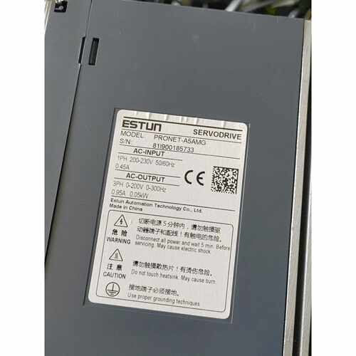 埃斯顿伺服驱动器PRONETA5AMG