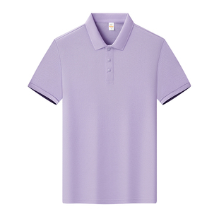 纯棉工作服短袖定制紫色POLO衫印logo夏季工装T恤企业团体文化衫