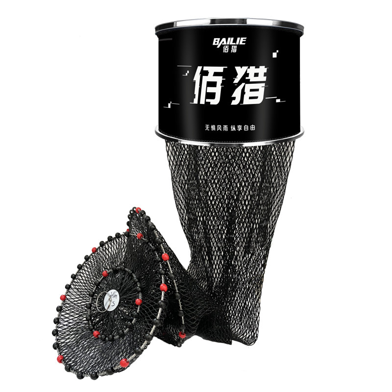 佰猎1000斤承重黑坑大物鱼护