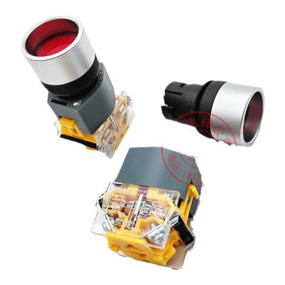 急停扶梯配件红色按钮开关