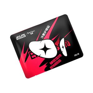 EraClean世净冷敷护眼贴穴位缓解眼疲劳改善干涩LPL官方授权正品