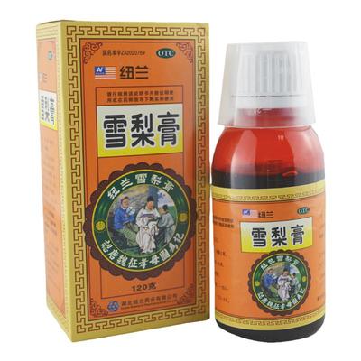 【纽兰】雪梨膏120g*1瓶/盒