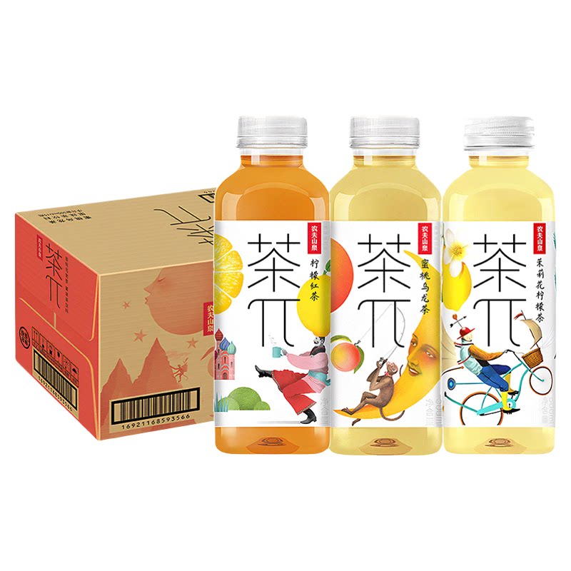 农夫山泉茶兀茶派500ml*3瓶丨1瓶