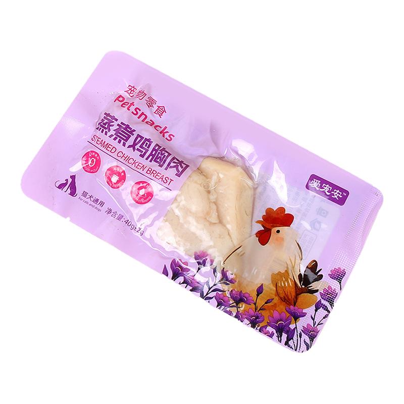 寵物蒸煮雞胸肉貓咪零食補水