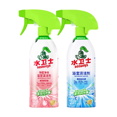 水卫士浴室清洁剂除垢玻璃镜子