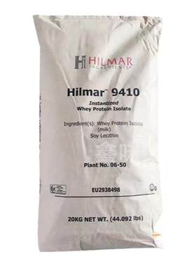 希尔玛高蛋白Hilmar9410分离浓缩