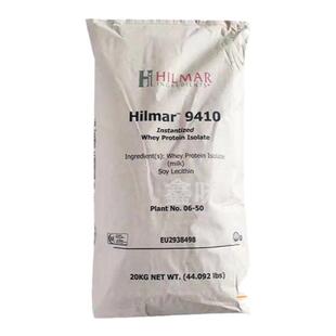 Hilmar分离乳清蛋白粉速溶健身运动健身塑性营养高蛋白纯原粉袋装