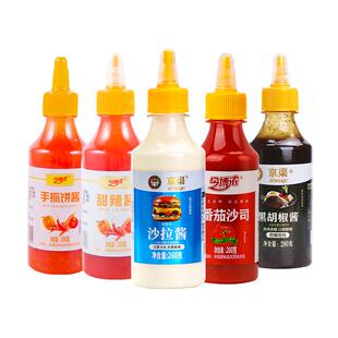 手抓饼酱家用番茄沙拉酱料烤冷面鸡蛋灌饼甜辣酱手抓饼配料专用酱