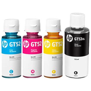 hp惠普打印机原装GT53XL黑色gt52/51墨水GT52彩色连供519/672/510/596/582/531/5820/599/518墨水原装正品新