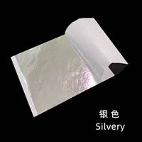 Best-selling 20 colors, 10 sheets of each color, 200 sheets of gold foil paper, colorful imitation gold foil painting and decoration diy handmade color foil thumbnail 3