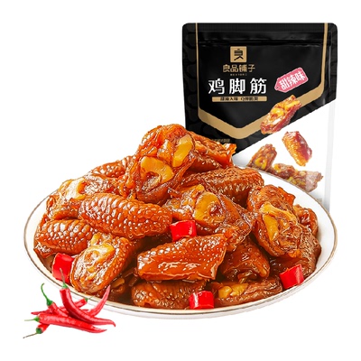 良品铺子鸡脚筋零食