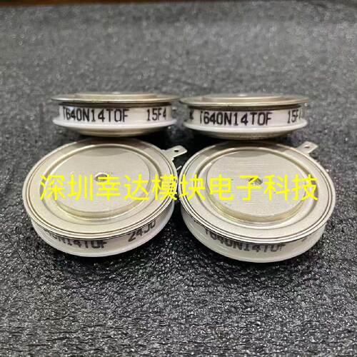 询T640N14TOF T640N14TOF T640N14T