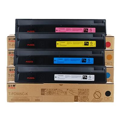富士樱 适用东芝FC-T-FC505C彩色墨粉e-STUDIO 2000AC硒鼓2500AC碳粉2505AC复印机3005AC 3505AC 4505AC