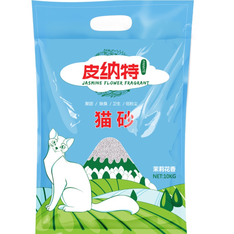 猫砂10公斤膨润土结团猫砂除臭猫沙猫砂20斤10kg多省包邮