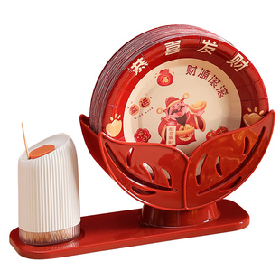 家用一次性餐具一次性小吃碟纸盘新年喜庆红色摆台点心餐具吐骨碟