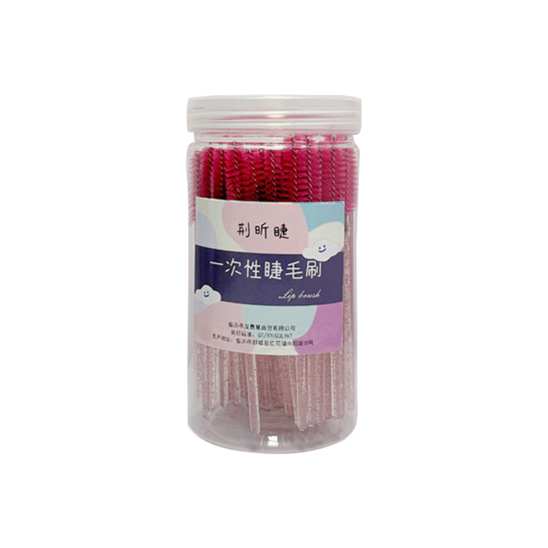 睫毛刷美睫嫁接睫毛专用梳理一次化妆刷