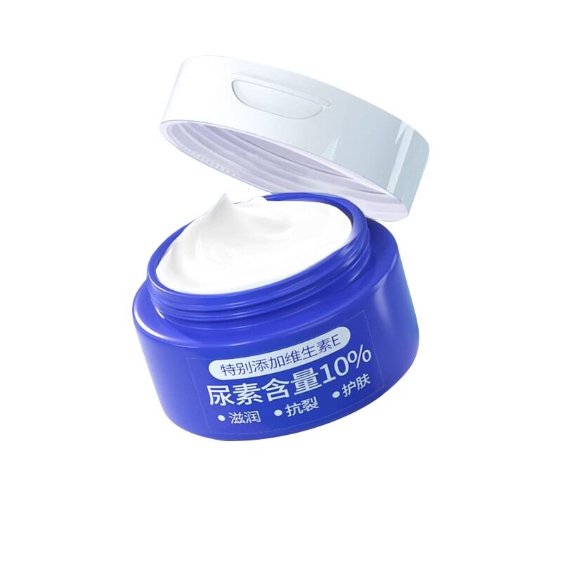 维e尿素霜10%尿素维生素e乳20%护手霜干裂去鸡皮角质保湿皮肤果酸