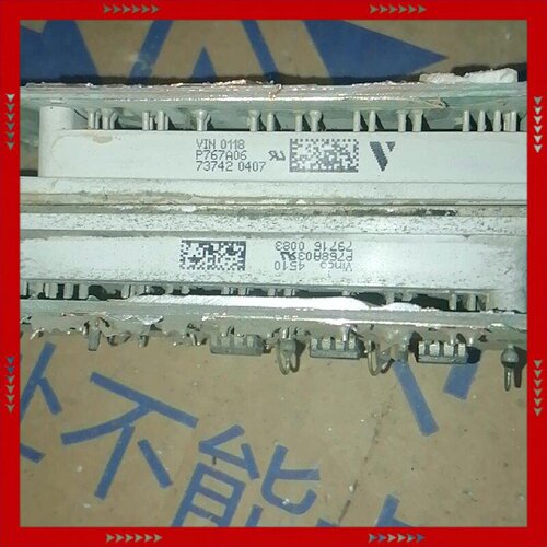 【问价】P767，P768，
