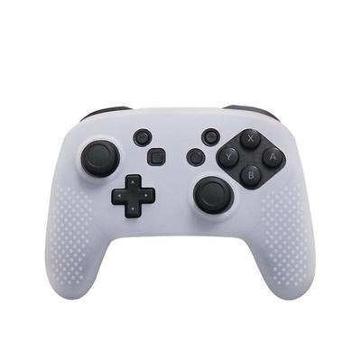任天堂SwitchPro手柄保护套硅胶