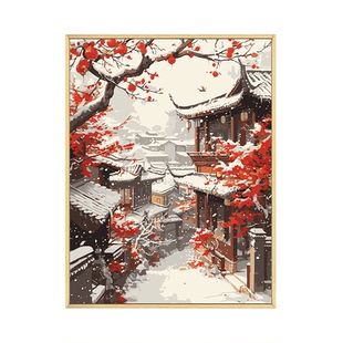 中国风冬日雪景数字油画diy填充填色手工绘风景丙烯油彩画装饰画