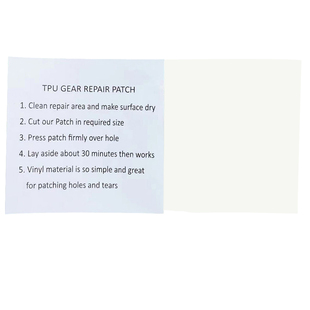 透明修补贴雨衣雨伞补漏贴帐篷天幕篷布防水游泳圈漏气修补包胶贴