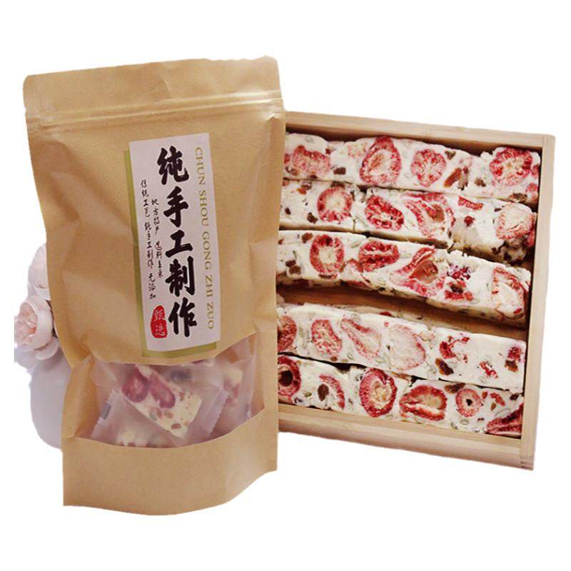 新鲜日期厂家直发独立包装