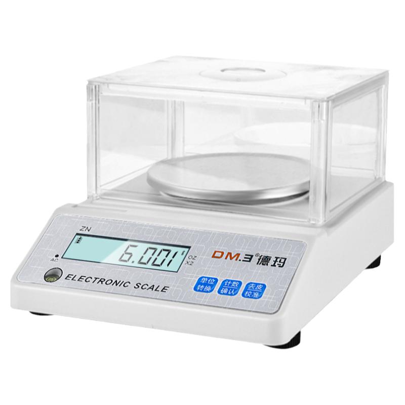 德玛精密电子分析天平珠宝称0.01