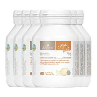 澳洲bio island进口婴幼儿童宝宝液体牛乳钙维D胶囊补钙片90粒*6