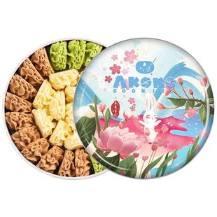 官方 AKOKO黄油曲奇网红手工饼干礼盒铁罐装下午茶零食中秋节送礼