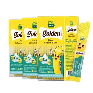 迪巧小黄条液体钙赖氨酸钙锌D3K2钙 10ml20条婴幼儿儿童钙锌*3