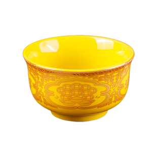 陶瓷莲花碗供佛碗佛前用供斋小碗七宝八供水佛堂招财神台供奉寺庙