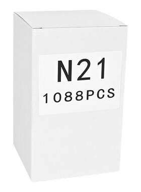N851枪钉N21码钉N11N13N15N17N19