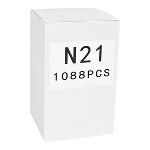 N851枪钉N21码钉N11N13N15N17N19气动U型钉N838打木箱门型钉木架
