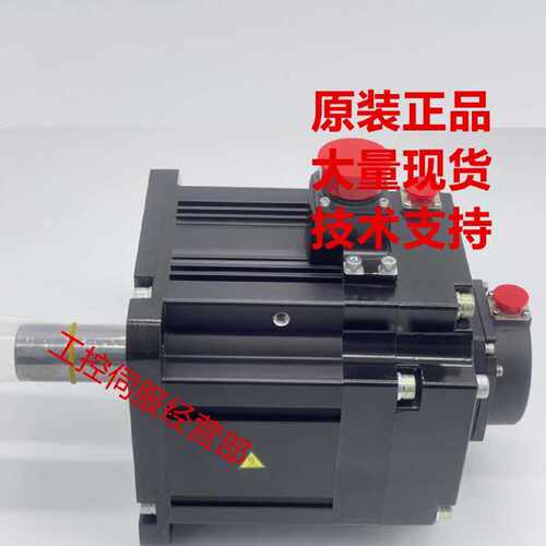 询价HFH104S204S303S303BS154S302BSH154BSA48三菱电机