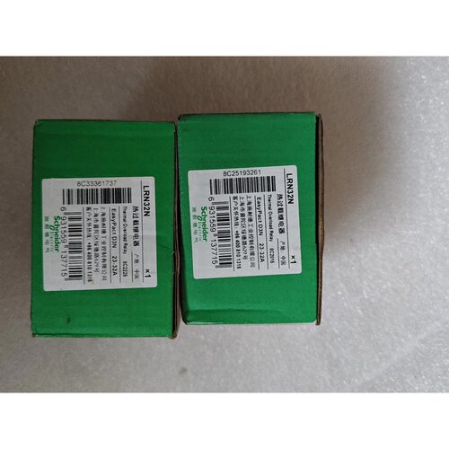【议价-可维修】  LRN32N 热继电器 /均有货