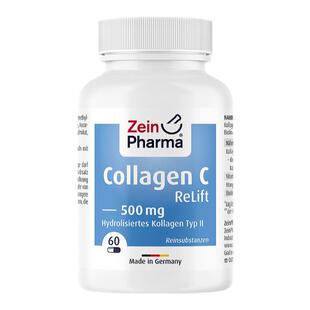 欧洲直邮德国ZEINPHARMA水解胶原蛋白胶囊美白护肤60粒一瓶