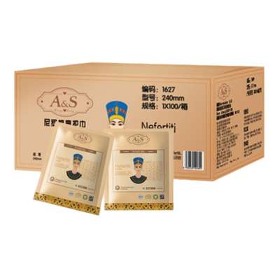 AS卫生巾纯棉姨妈巾舒适240mm