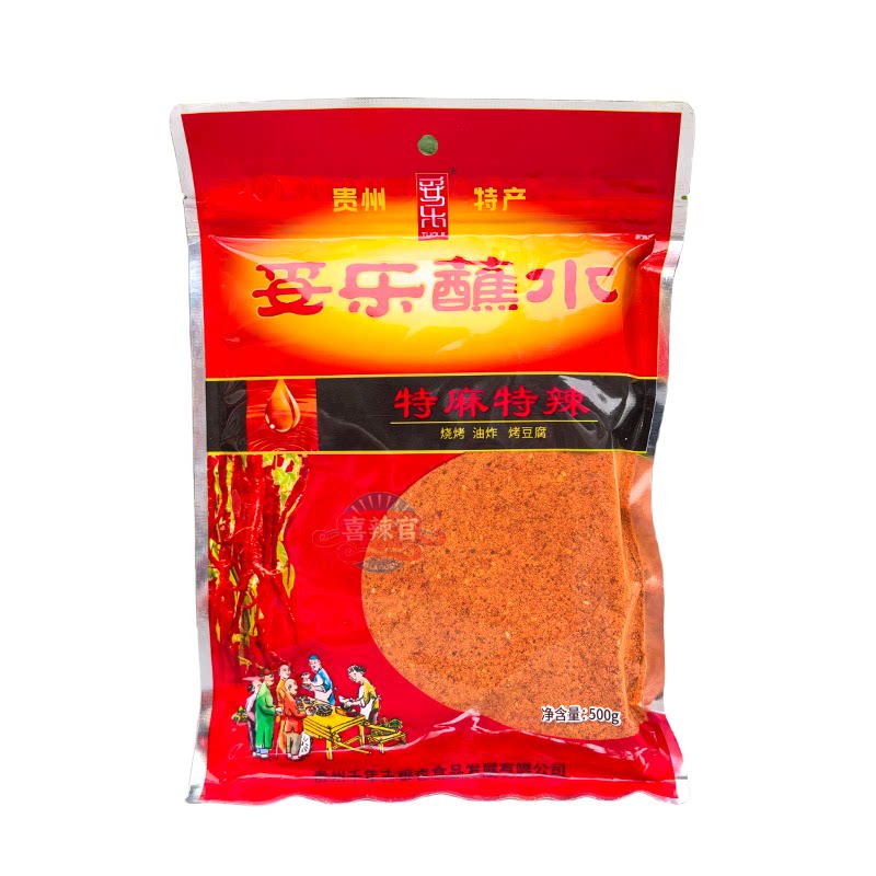 妥乐蘸水特麻特辣贵州特产五香