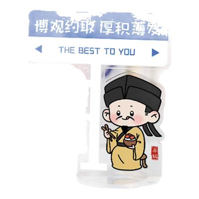 2025新款学习很苦摆件励志读书