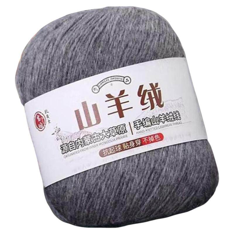 6+6山羊绒线毛线手工编织毛衣宝宝线高档羊毛线帽子围巾毛线貂绒